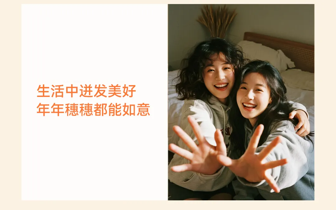 松鼠跃动×DAVENA蒂玮娜：新锐腕表品牌升级与差异化战略全案-广告人干货库