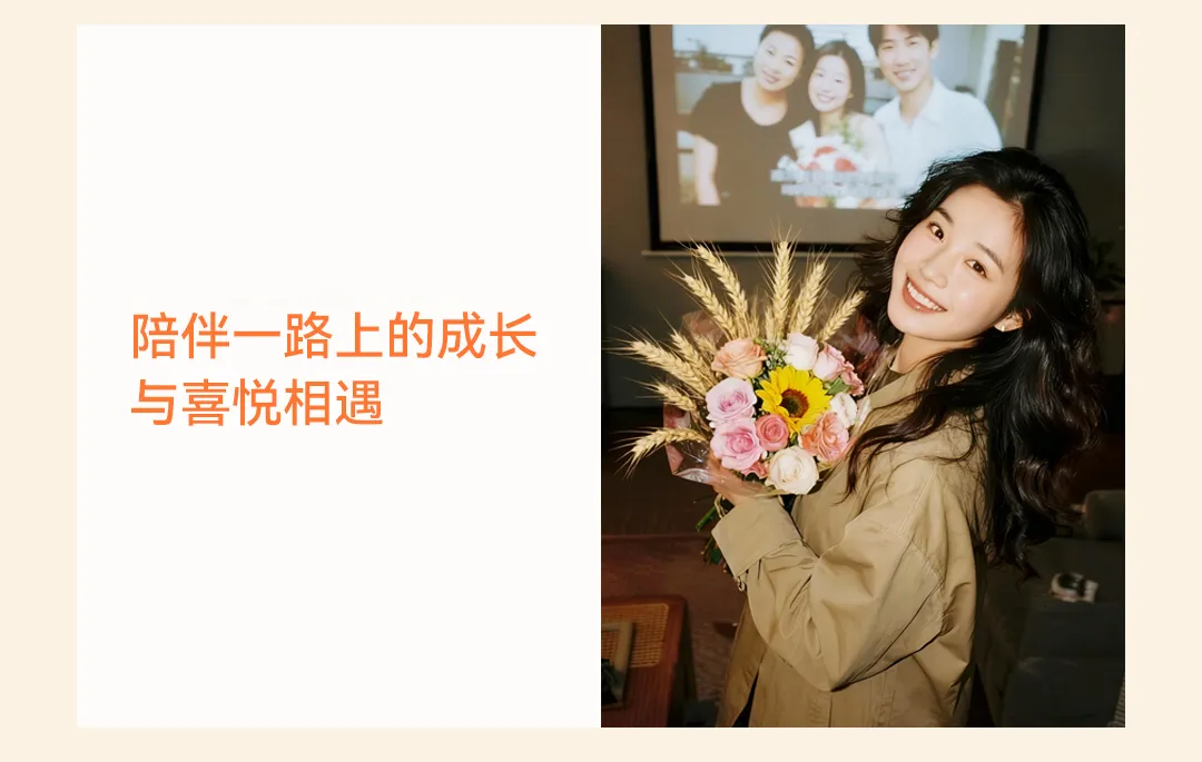 松鼠跃动×DAVENA蒂玮娜：新锐腕表品牌升级与差异化战略全案-广告人干货库