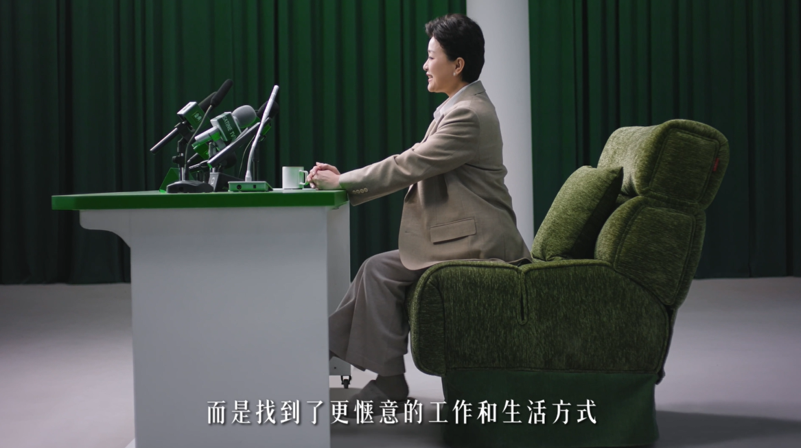 这还是我认识的金典？2026和杨澜“懒”出新活法-广告人干货库