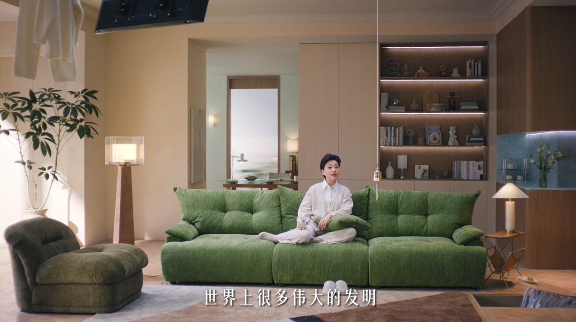 这还是我认识的金典？2026和杨澜“懒”出新活法-广告人干货库
