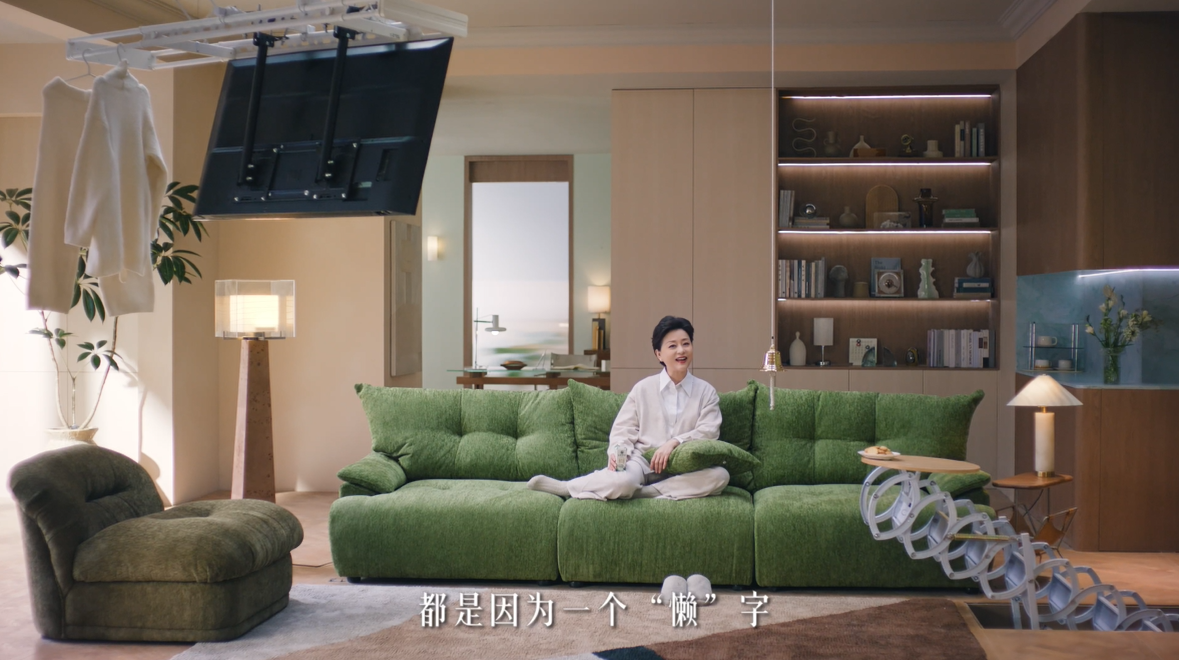 这还是我认识的金典？2026和杨澜“懒”出新活法-广告人干货库