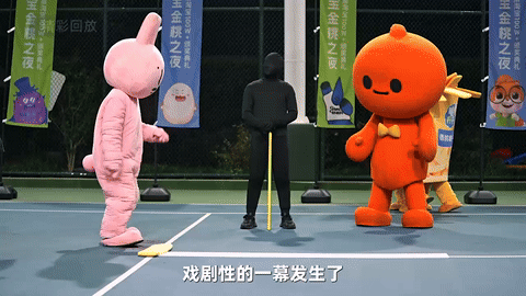 广告人干货库 2025淘宝金桃之夜:没有人情,只有事故的盛会-广告人干货库