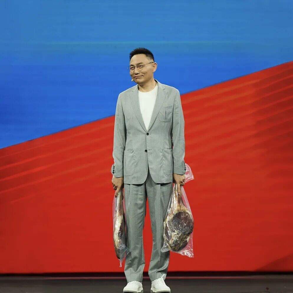 广告人干货库 罗振宇2026“时间的朋友”跨年演讲全文稿【附书单】-广告人干货库