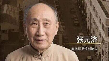 广告人干货库 罗振宇2026“时间的朋友”跨年演讲全文稿【附书单】-广告人干货库