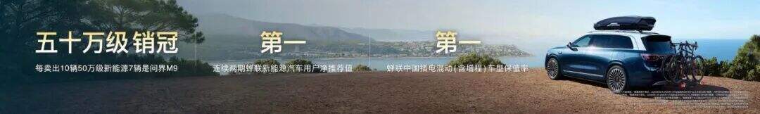 广告人干货库 罗振宇2026“时间的朋友”跨年演讲全文稿【附书单】-广告人干货库