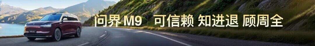 广告人干货库 罗振宇2026“时间的朋友”跨年演讲全文稿【附书单】-广告人干货库