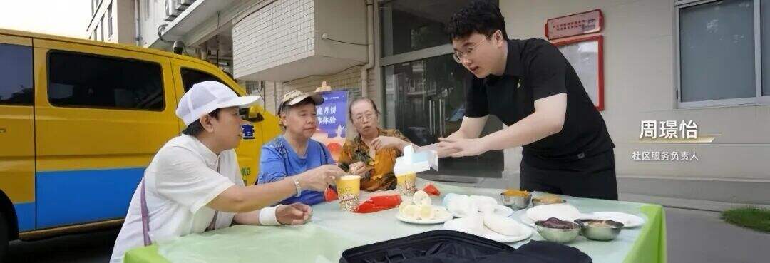 广告人干货库 罗振宇2026“时间的朋友”跨年演讲全文稿【附书单】-广告人干货库