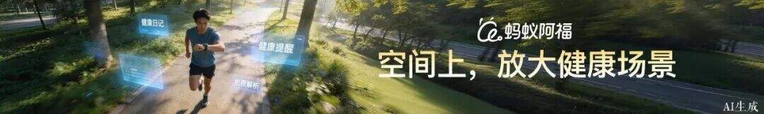 广告人干货库 罗振宇2026“时间的朋友”跨年演讲全文稿【附书单】-广告人干货库