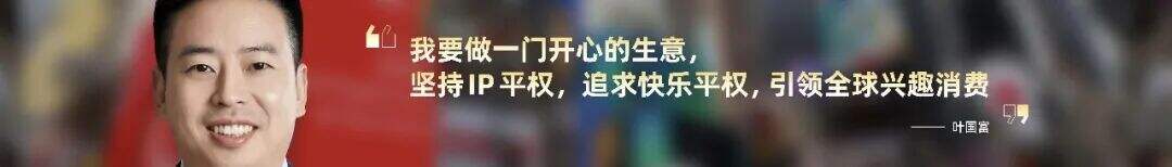 广告人干货库 罗振宇2026“时间的朋友”跨年演讲全文稿【附书单】-广告人干货库