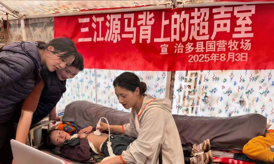 广告人干货库 罗振宇2026“时间的朋友”跨年演讲全文稿【附书单】-广告人干货库