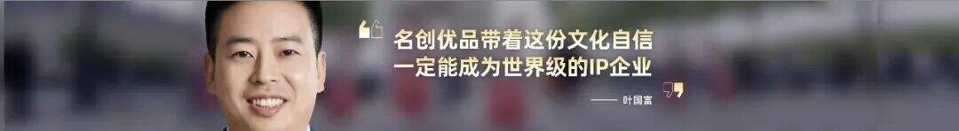 广告人干货库 罗振宇2026“时间的朋友”跨年演讲全文稿【附书单】-广告人干货库