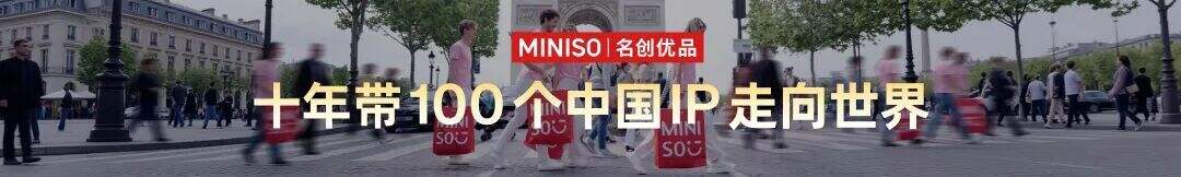 广告人干货库 罗振宇2026“时间的朋友”跨年演讲全文稿【附书单】-广告人干货库