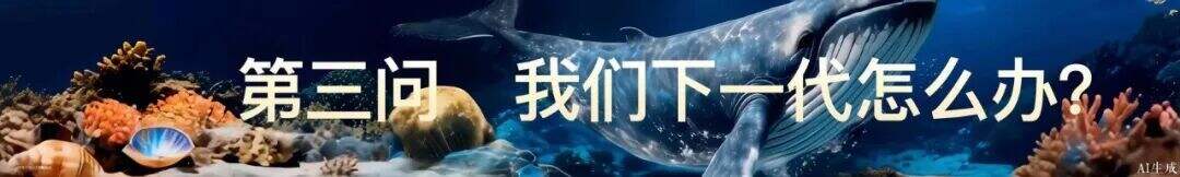 广告人干货库 罗振宇2026“时间的朋友”跨年演讲全文稿【附书单】-广告人干货库