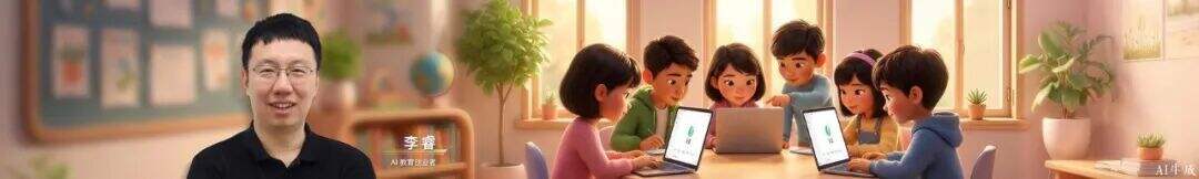 广告人干货库 罗振宇2026“时间的朋友”跨年演讲全文稿【附书单】-广告人干货库