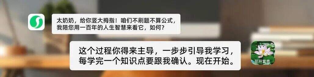 广告人干货库 罗振宇2026“时间的朋友”跨年演讲全文稿【附书单】-广告人干货库
