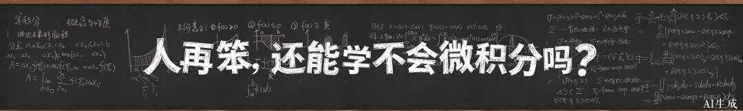 广告人干货库 罗振宇2026“时间的朋友”跨年演讲全文稿【附书单】-广告人干货库