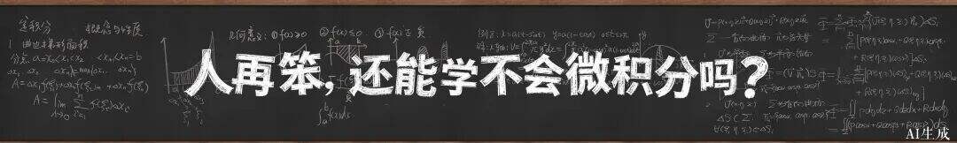 广告人干货库 罗振宇2026“时间的朋友”跨年演讲全文稿【附书单】-广告人干货库