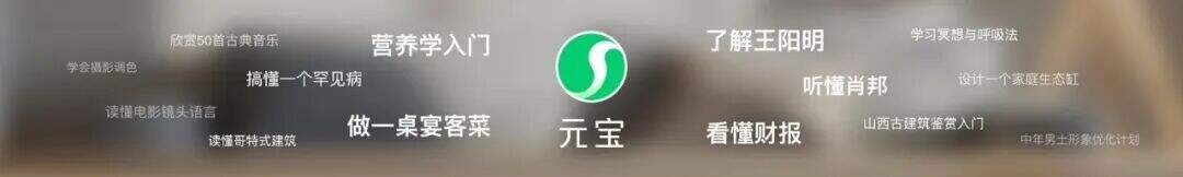 广告人干货库 罗振宇2026“时间的朋友”跨年演讲全文稿【附书单】-广告人干货库