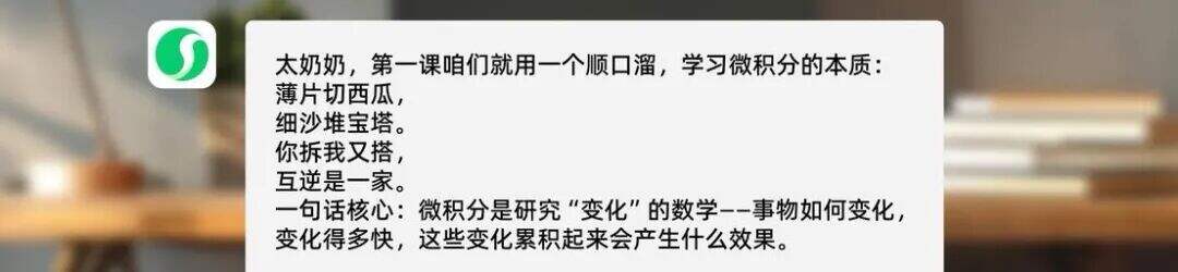 广告人干货库 罗振宇2026“时间的朋友”跨年演讲全文稿【附书单】-广告人干货库