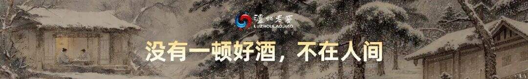广告人干货库 罗振宇2026“时间的朋友”跨年演讲全文稿【附书单】-广告人干货库