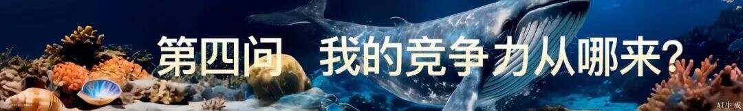 广告人干货库 罗振宇2026“时间的朋友”跨年演讲全文稿【附书单】-广告人干货库