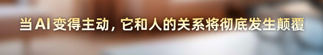 广告人干货库 罗振宇2026“时间的朋友”跨年演讲全文稿【附书单】-广告人干货库