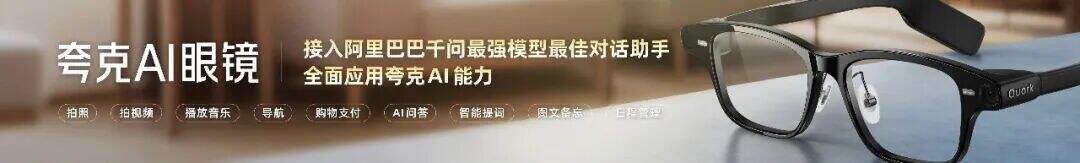 广告人干货库 罗振宇2026“时间的朋友”跨年演讲全文稿【附书单】-广告人干货库