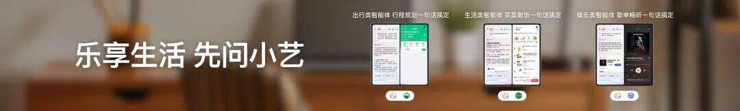 广告人干货库 罗振宇2026“时间的朋友”跨年演讲全文稿【附书单】-广告人干货库