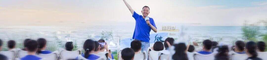 广告人干货库 罗振宇2026“时间的朋友”跨年演讲全文稿【附书单】-广告人干货库