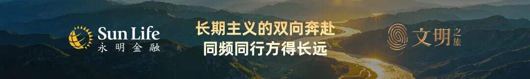 广告人干货库 罗振宇2026“时间的朋友”跨年演讲全文稿【附书单】-广告人干货库