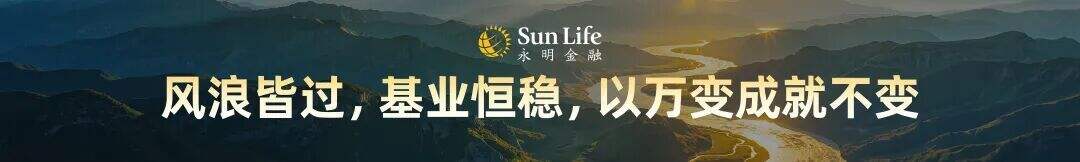 广告人干货库 罗振宇2026“时间的朋友”跨年演讲全文稿【附书单】-广告人干货库