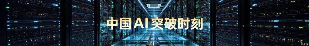 广告人干货库 罗振宇2026“时间的朋友”跨年演讲全文稿【附书单】-广告人干货库