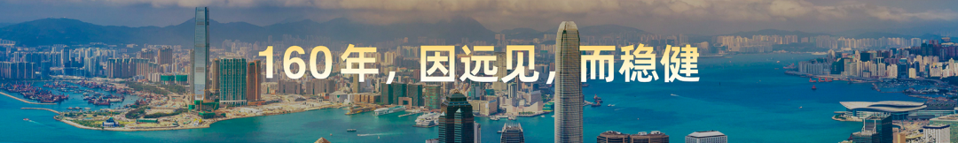 广告人干货库 罗振宇2026“时间的朋友”跨年演讲全文稿【附书单】-广告人干货库