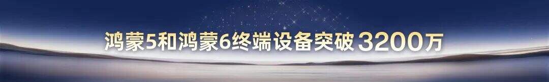 广告人干货库 罗振宇2026“时间的朋友”跨年演讲全文稿【附书单】-广告人干货库