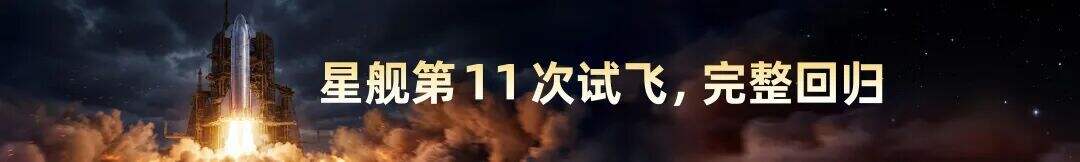 广告人干货库 罗振宇2026“时间的朋友”跨年演讲全文稿【附书单】-广告人干货库
