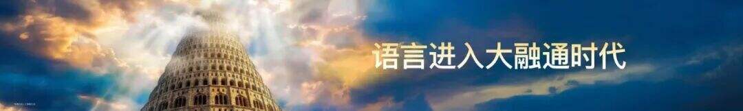 广告人干货库 罗振宇2026“时间的朋友”跨年演讲全文稿【附书单】-广告人干货库
