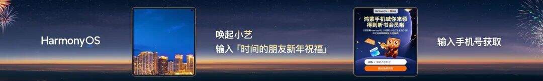 广告人干货库 罗振宇2026“时间的朋友”跨年演讲全文稿【附书单】-广告人干货库