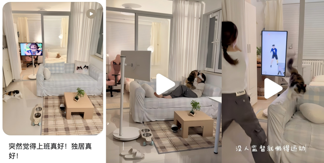 广告人干货库 深耕社交种草,构建“人群-内容-转化”的增长飞轮-广告人干货库