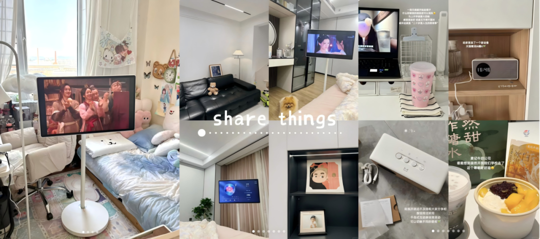 广告人干货库 深耕社交种草,构建“人群-内容-转化”的增长飞轮-广告人干货库