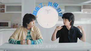 广告人干货库 通知:你家的地,以后归我滚了!-广告人干货库