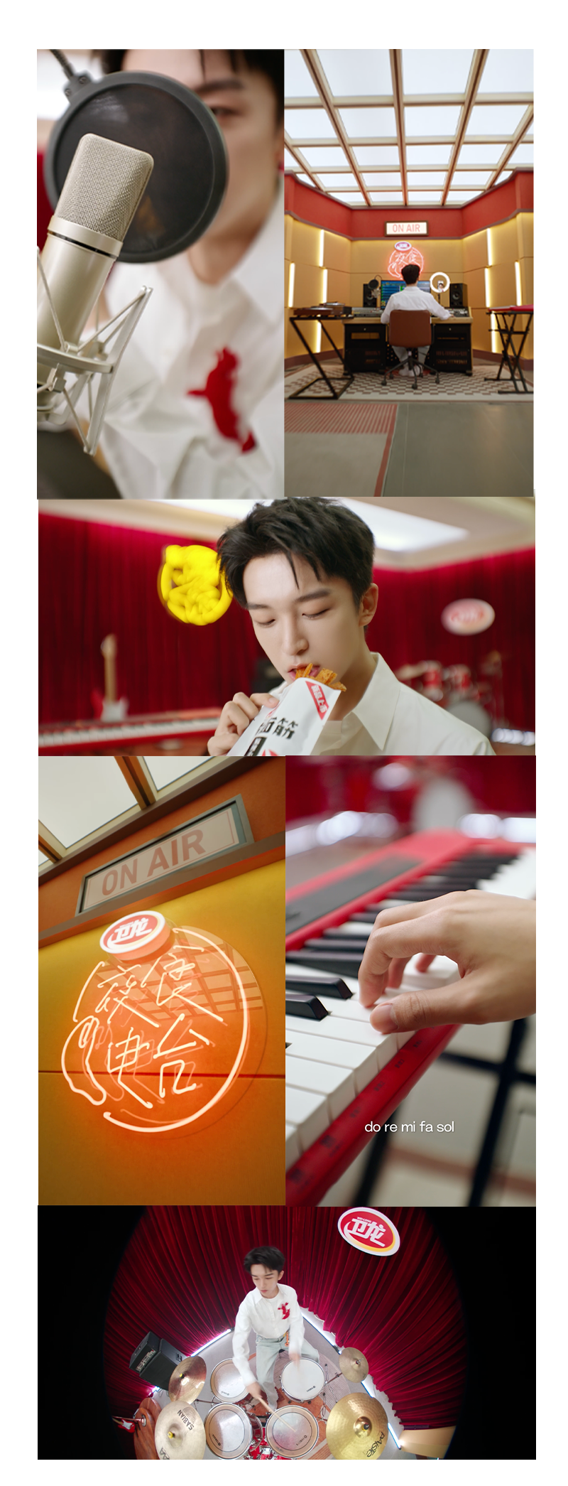 黄子弘凡喂我吃辣条，太过瘾辣-广告人干货库