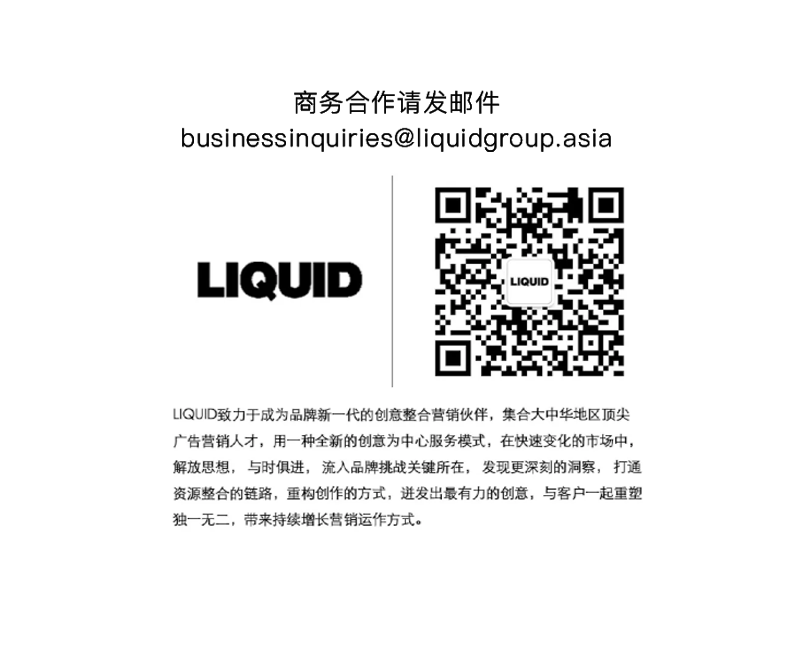 黄子弘凡喂我吃辣条，太过瘾辣-广告人干货库