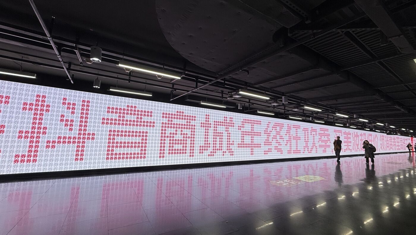 广告人干货库 抖音商城双12:30秒的短剧,千万别错过-广告人干货库