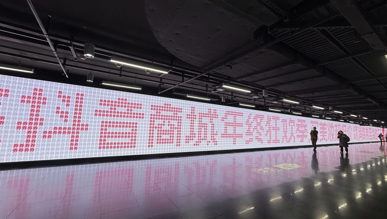 广告人干货库 抖音商城双12:30秒的短剧,千万别错过-广告人干货库