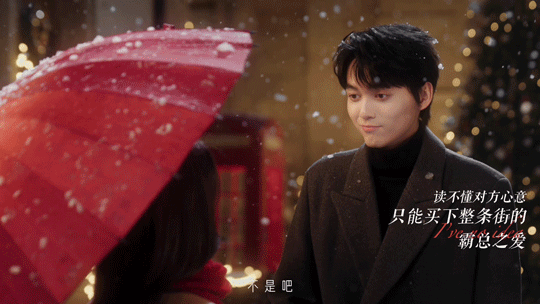 天猫双旦把全国各地的街都“买”了下来，只为这份「呈」意提醒！-广告人干货库