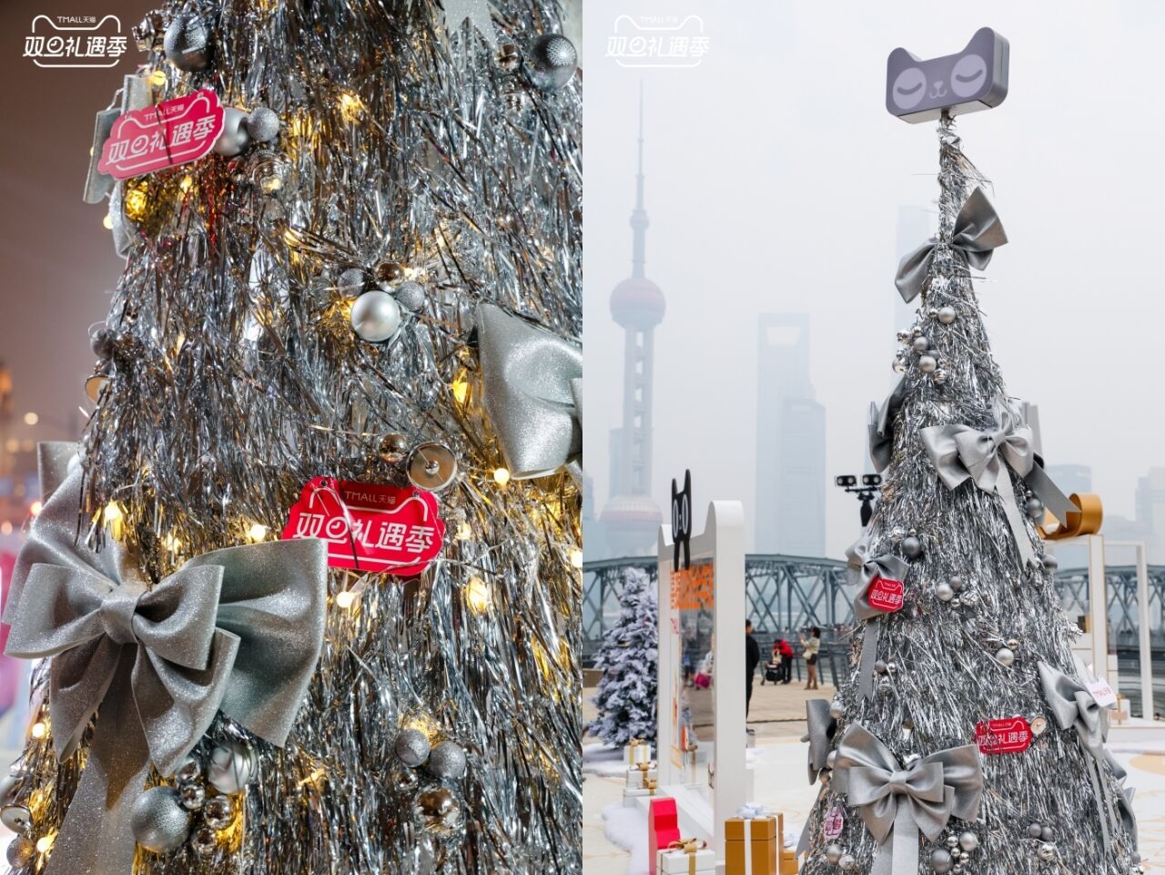 天猫双旦把全国各地的街都“买”了下来，只为这份「呈」意提醒！-广告人干货库