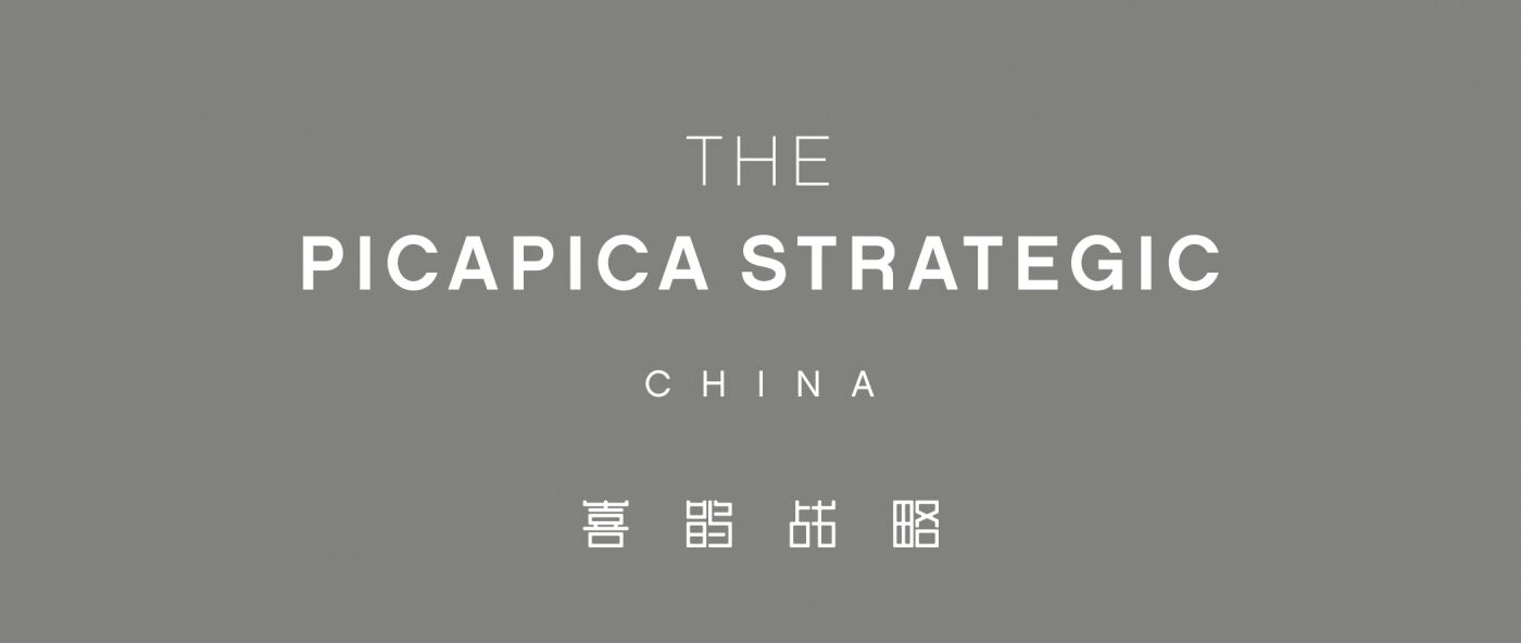 广告人干货库 2025年,我们发生了100个小改变-广告人干货库