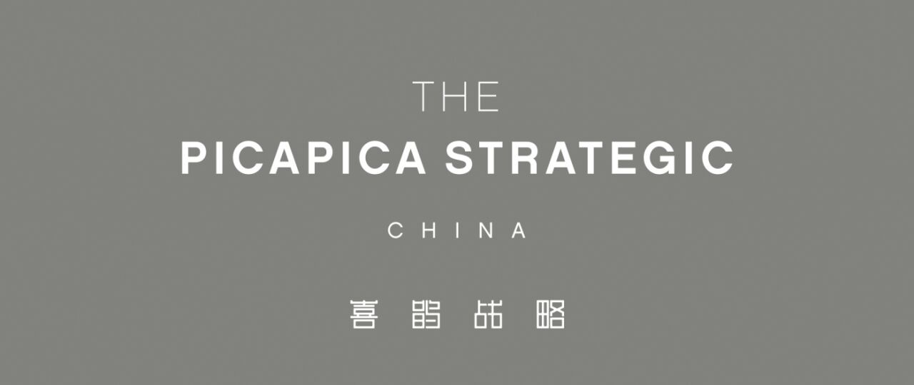2025年，我们发生了100个小改变-广告人干货库