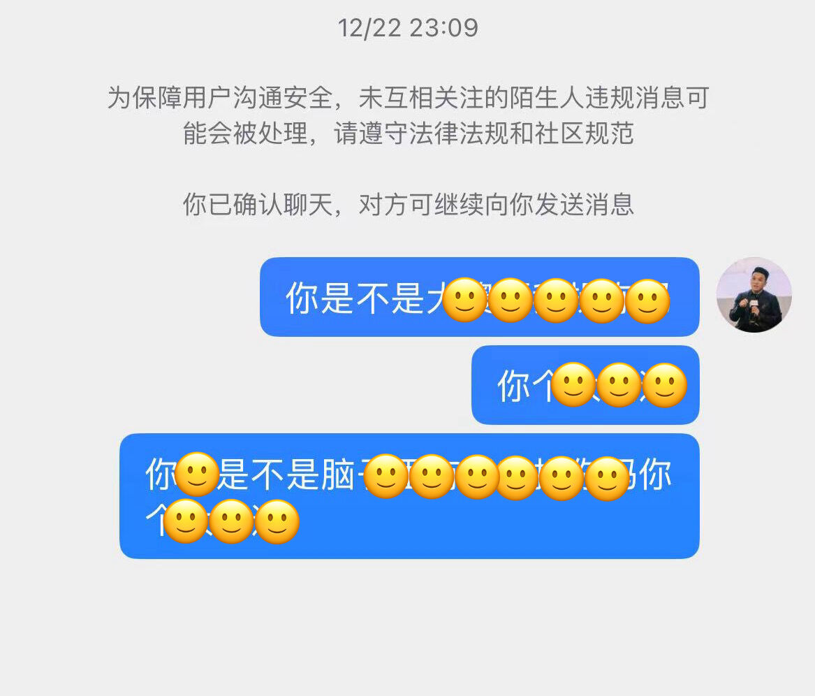 广告人干货库 2025年,我们发生了100个小改变-广告人干货库