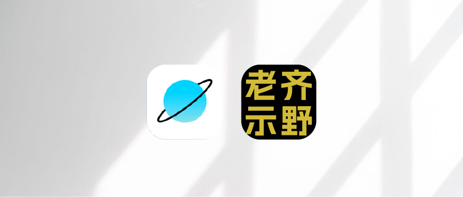 广告人干货库 2025年,我们发生了100个小改变-广告人干货库